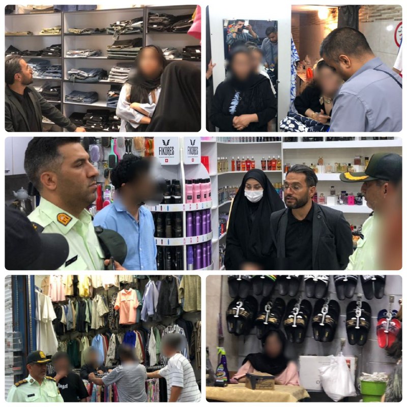 پایگاه خبری ندای کهریزک