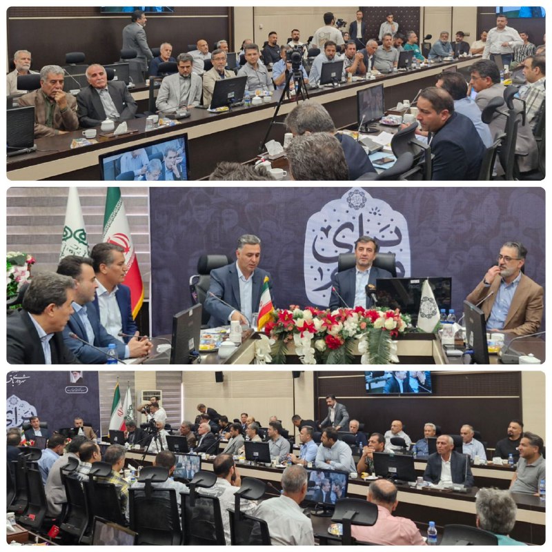 پایگاه خبری ندای کهریزک