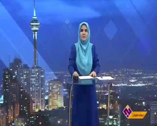 پایگاه خبری ندای کهریزک