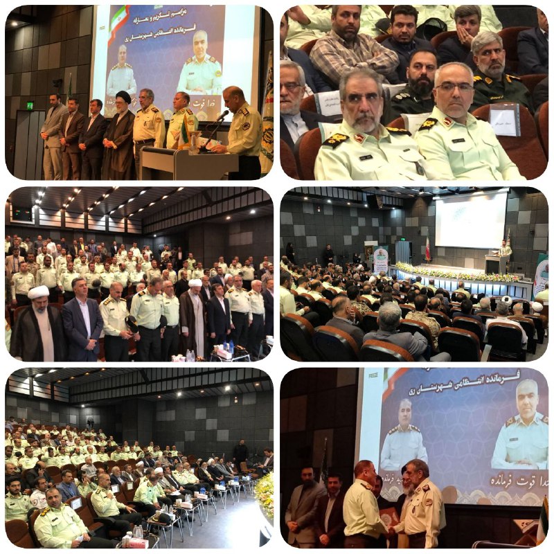 پایگاه خبری ندای کهریزک