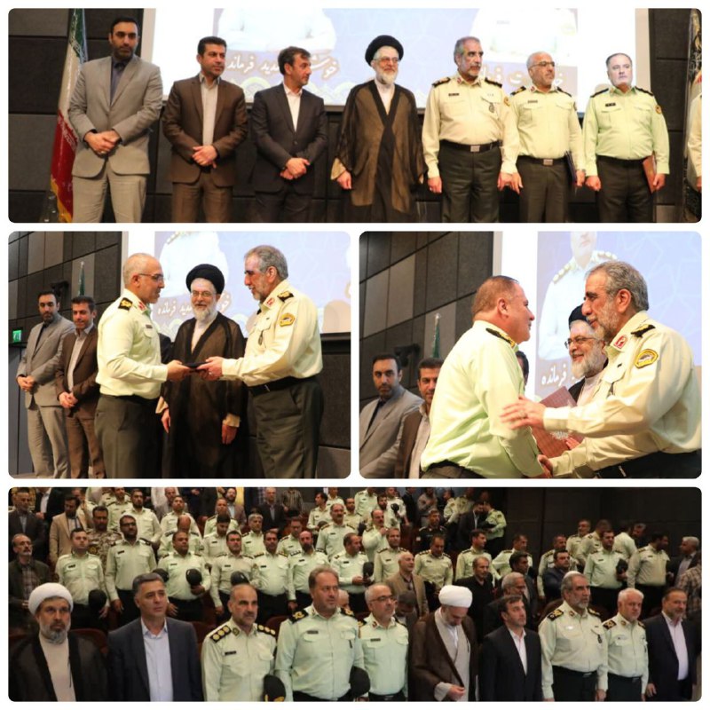 پایگاه خبری ندای کهریزک