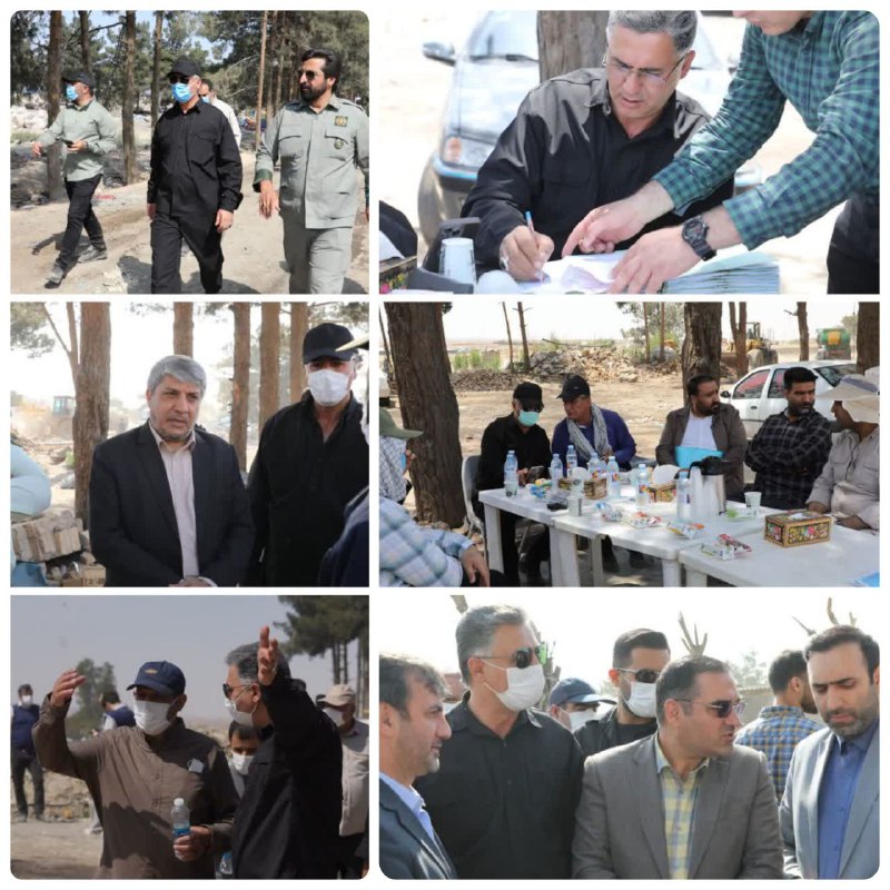 پایگاه خبری ندای کهریزک