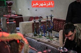 پایگاه خبری ندای کهریزک