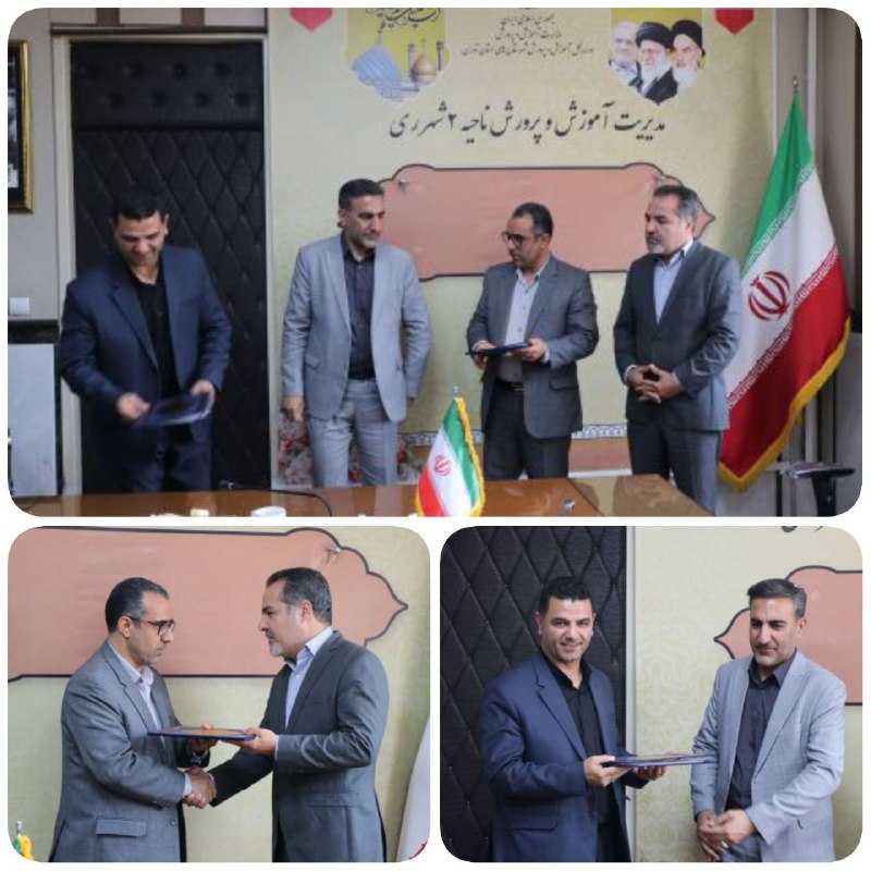 برگزاری آیین تکریم و معارفه مدیر آموزش و پرورش ناحیه دو شهرستان ری محسن ترابی سرپرست مدیریت آموزش و پرورش ناحیه دو شهرس…