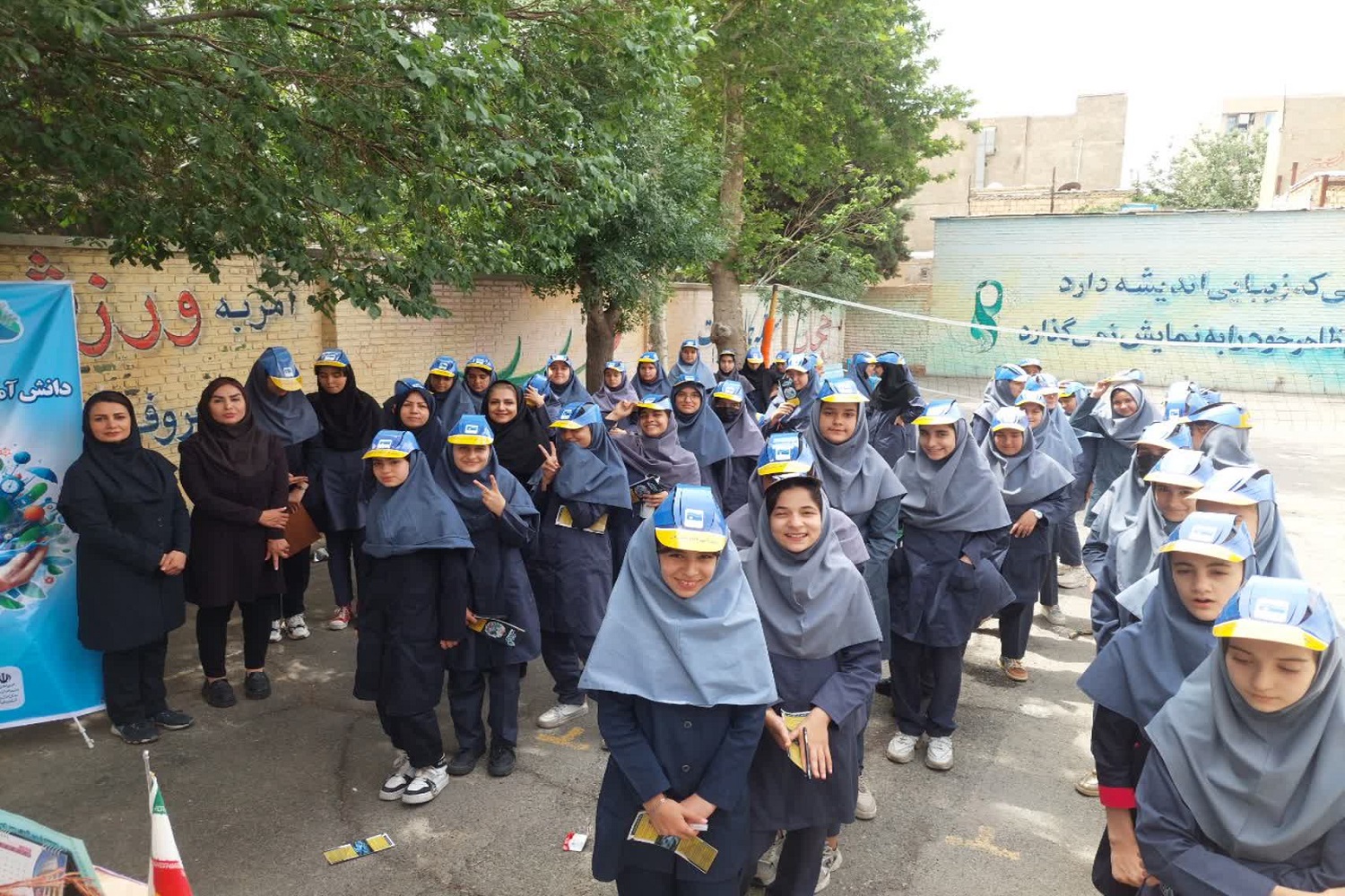 طرح داناب برای دانش‌آموزان مدارس دخترانه بنت الهدی  و الزهرا (س)  شهرستان های تهران  برگزار شد