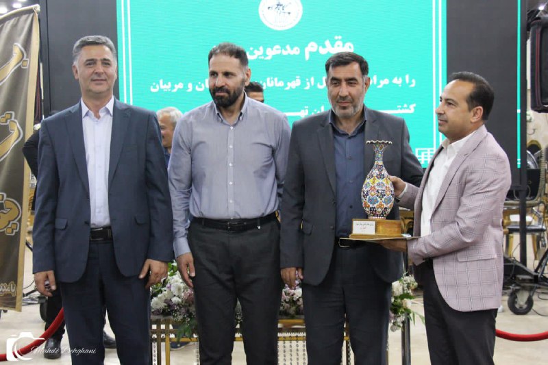 پایگاه خبری ندای کهریزک