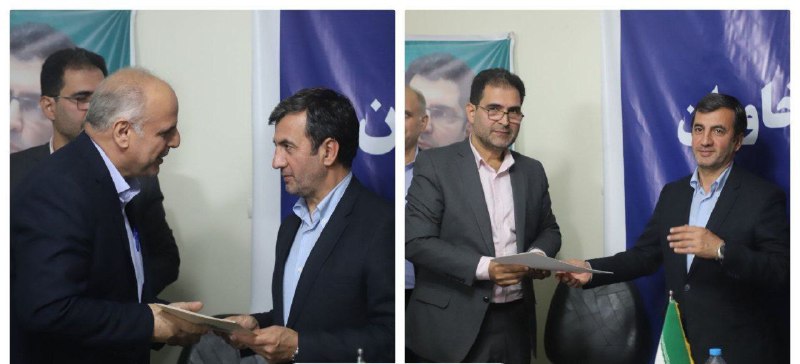 پایگاه خبری ندای کهریزک