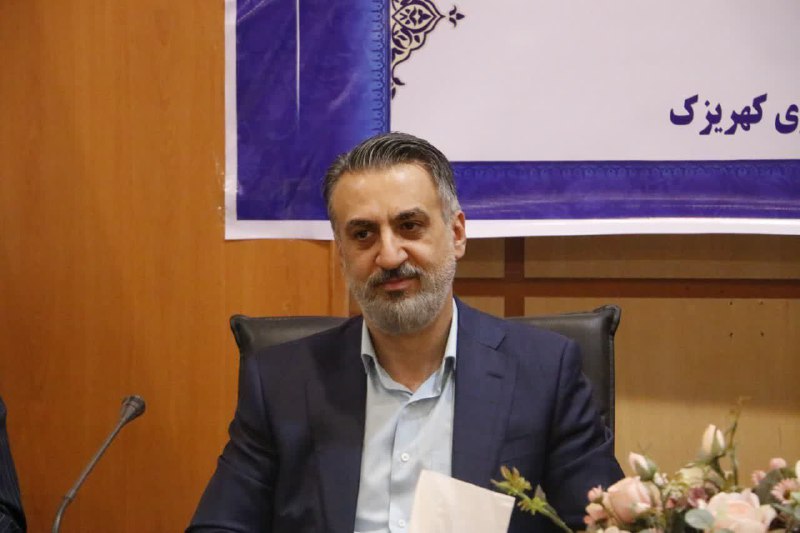 پایگاه خبری ندای کهریزک