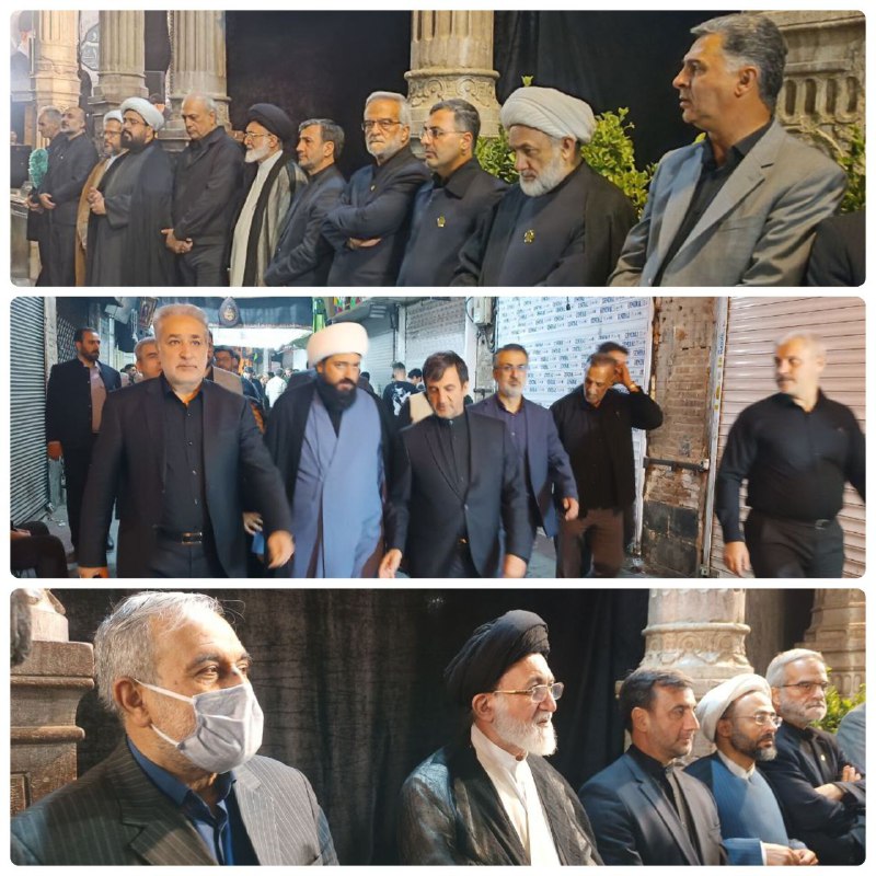 پایگاه خبری ندای کهریزک