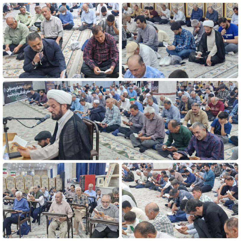 پایگاه خبری ندای کهریزک