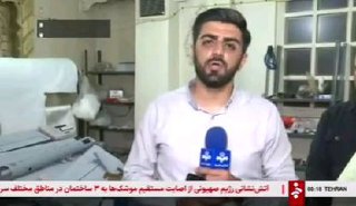 پایگاه خبری ندای کهریزک