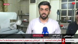 پایگاه خبری ندای کهریزک