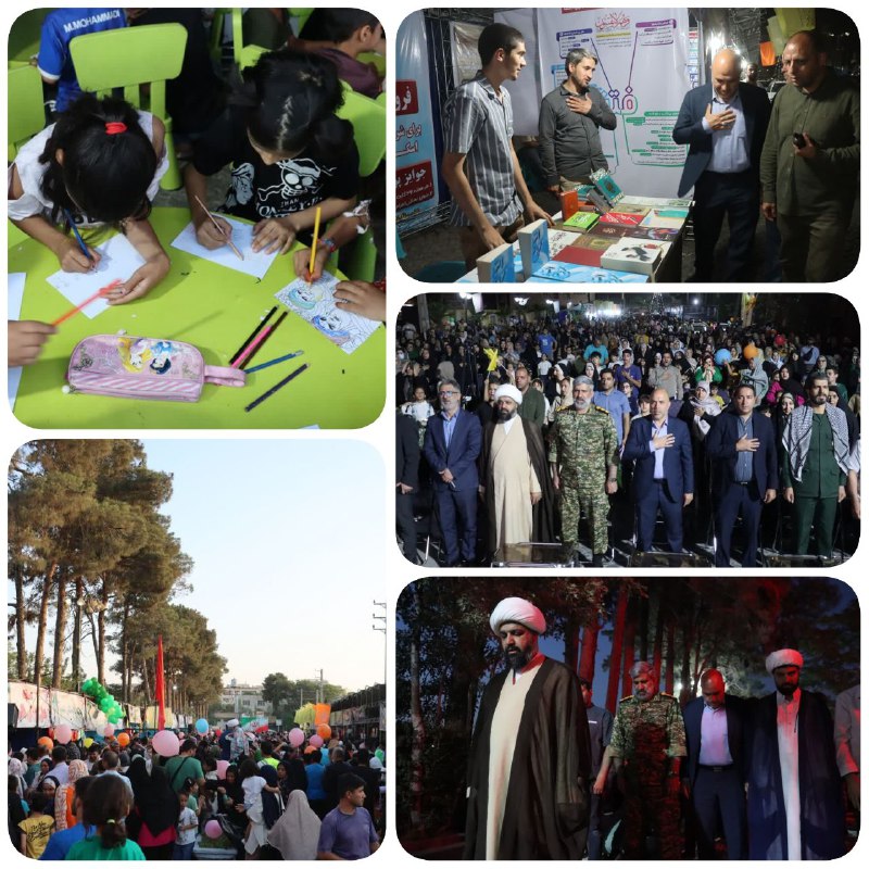 پایگاه خبری ندای کهریزک