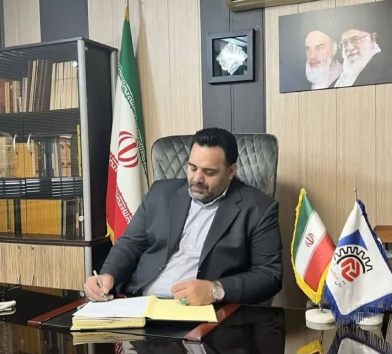 پایگاه خبری ندای کهریزک