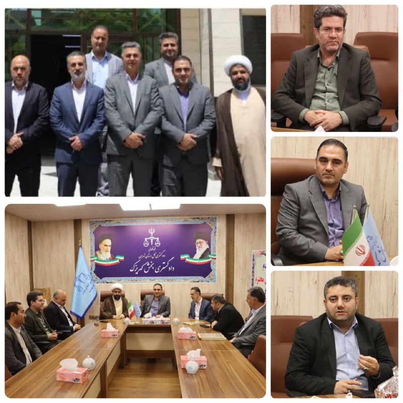 پایگاه خبری ندای کهریزک