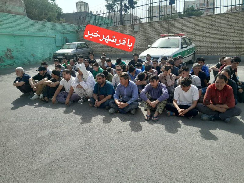 پایگاه خبری ندای کهریزک