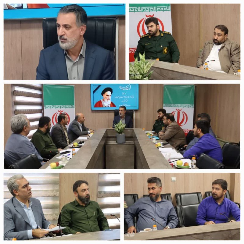 پایگاه خبری ندای کهریزک