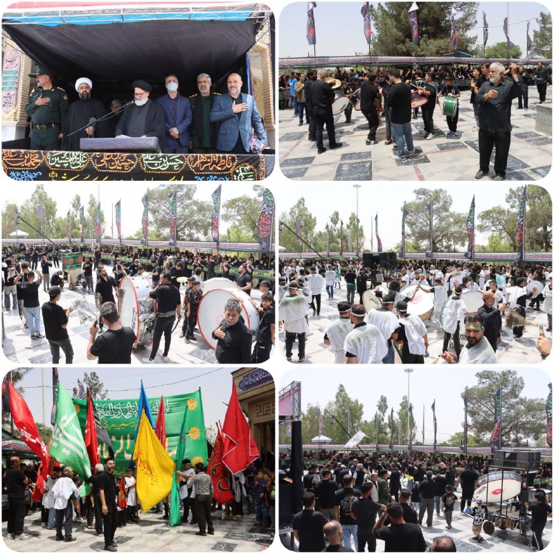 پایگاه خبری ندای کهریزک