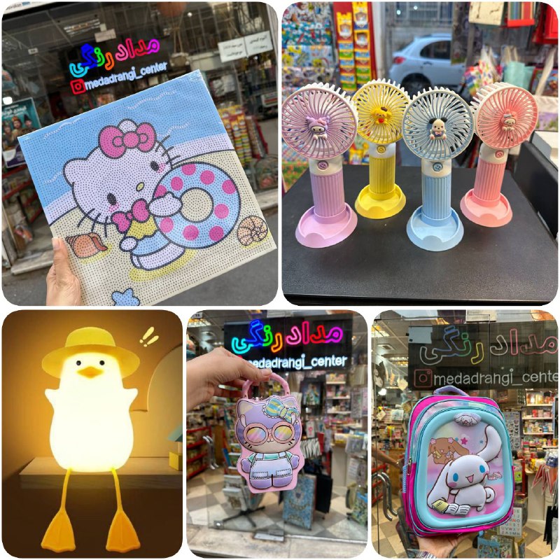 پایگاه خبری ندای کهریزک