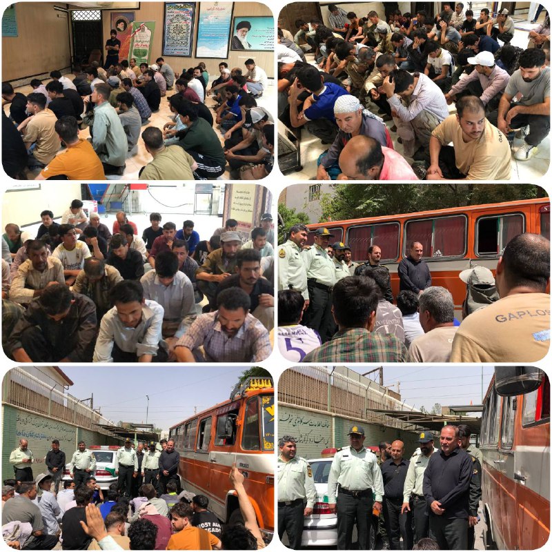 پایگاه خبری ندای کهریزک