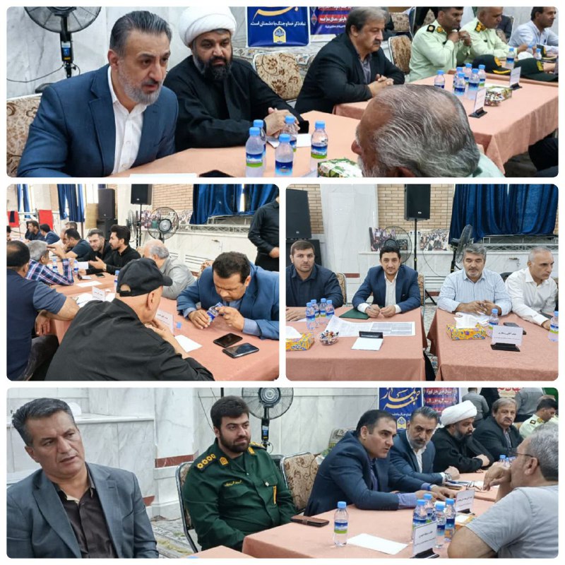 پایگاه خبری ندای کهریزک