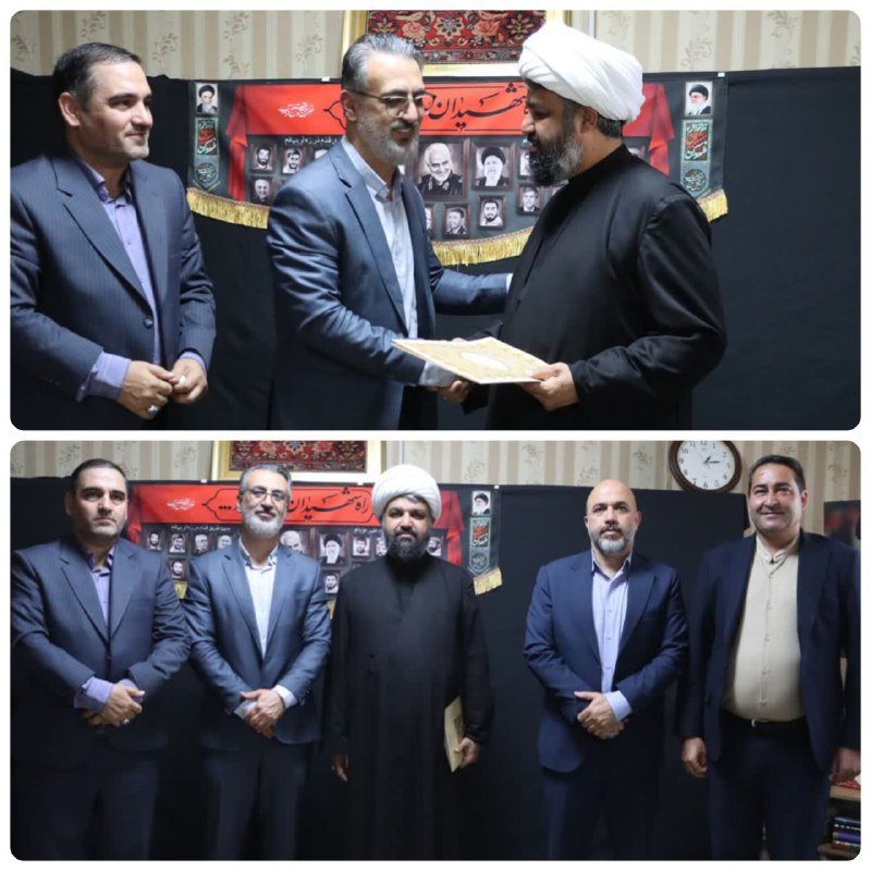 پایگاه خبری ندای کهریزک