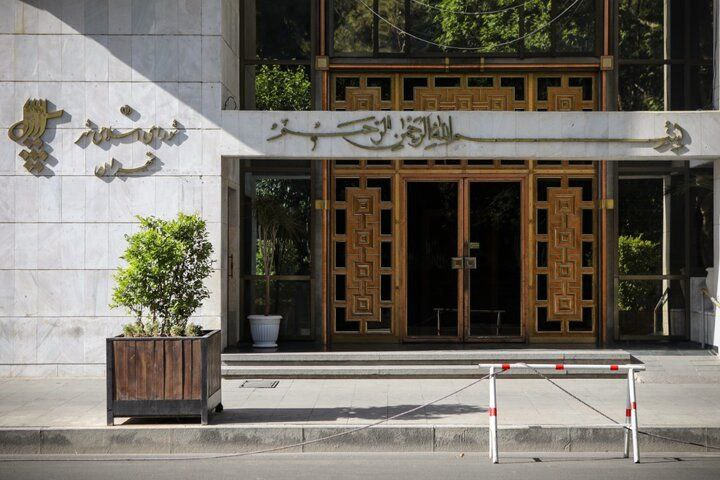 تغییر نام ۶ معبر، میدان و پل پایتخت به نام شهدا معدنی پور رئیس کمیسیون نامگذاری شورای شهر تهران:  نامگذاری میدان فاقد ن…