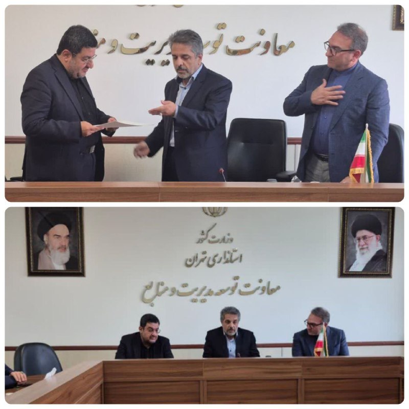 مهدی باب‌الحوائجی به عنوان عضو و مدیر هسته گزینش استانداری تهران منصوب شد با حکم محمدعلی نظرپاک، نماینده وزیر و دبیر هی…