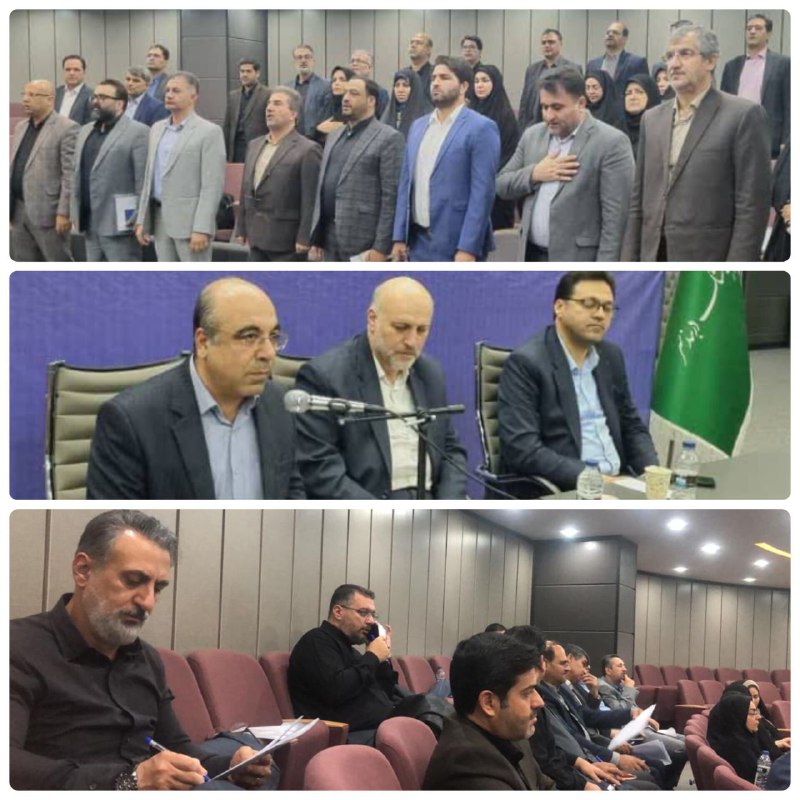 پایگاه خبری ندای کهریزک