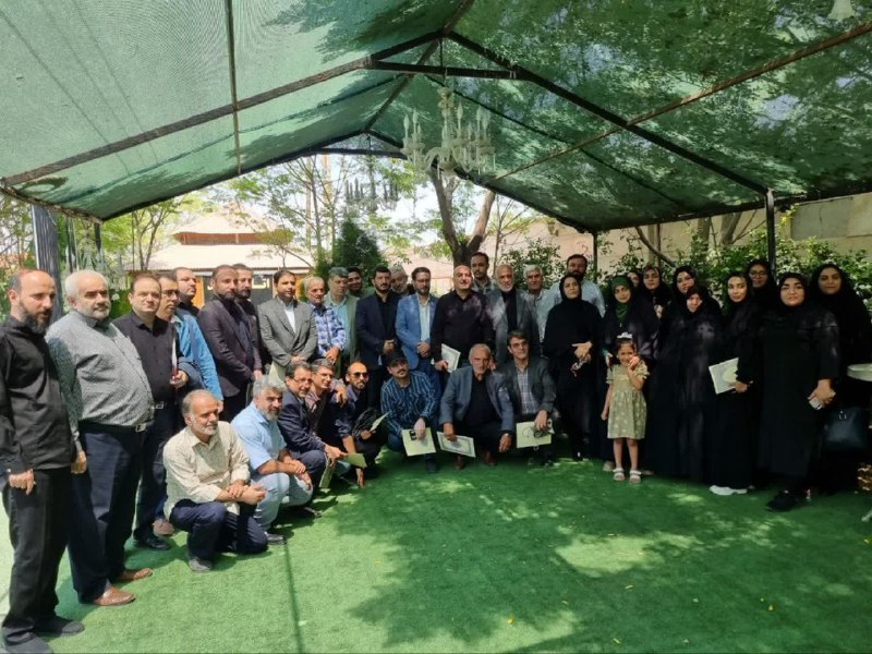 پایگاه خبری ندای کهریزک