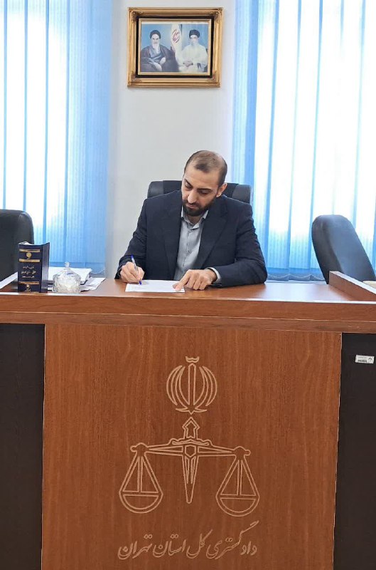 پایگاه خبری ندای کهریزک