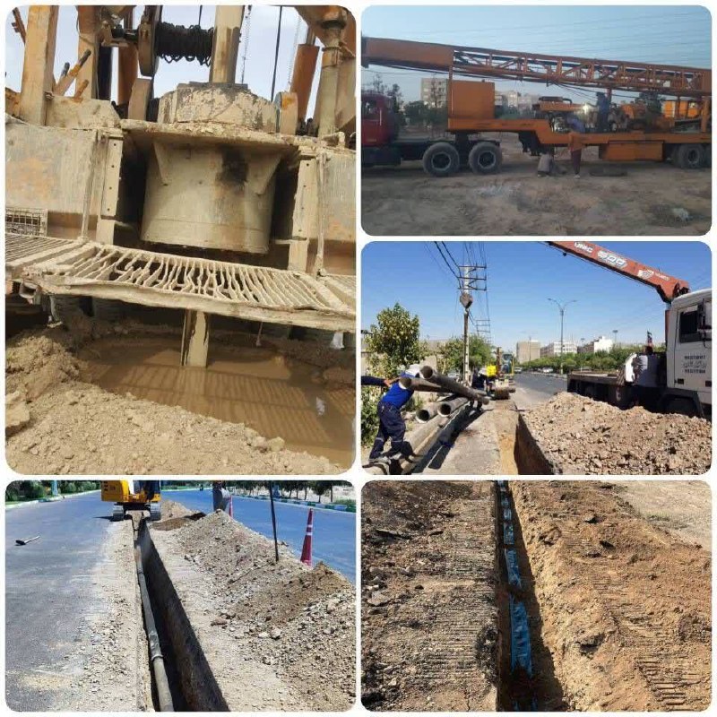 پایگاه خبری ندای کهریزک