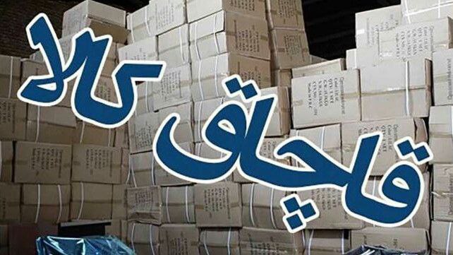 پایگاه خبری ندای کهریزک