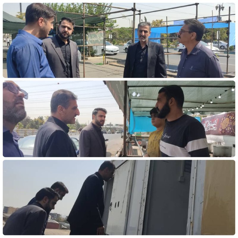 پایگاه خبری ندای کهریزک