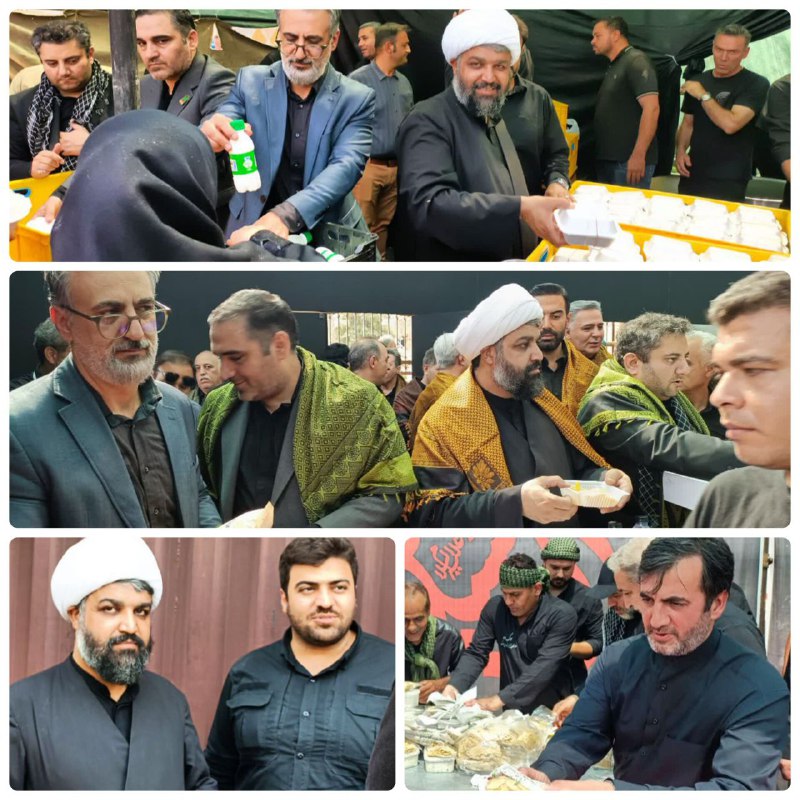 پایگاه خبری ندای کهریزک