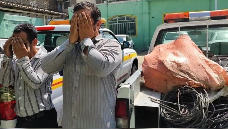 پایگاه خبری ندای کهریزک