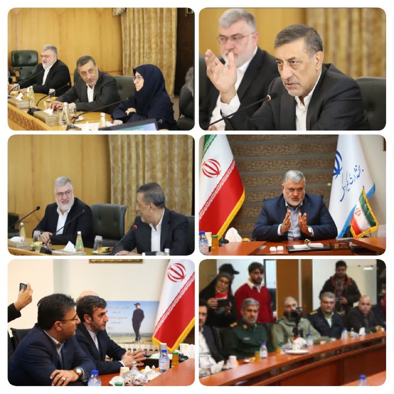 پایگاه خبری ندای کهریزک