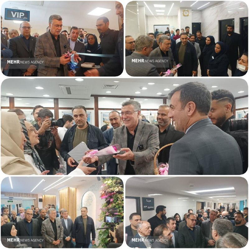 پایگاه خبری ندای کهریزک