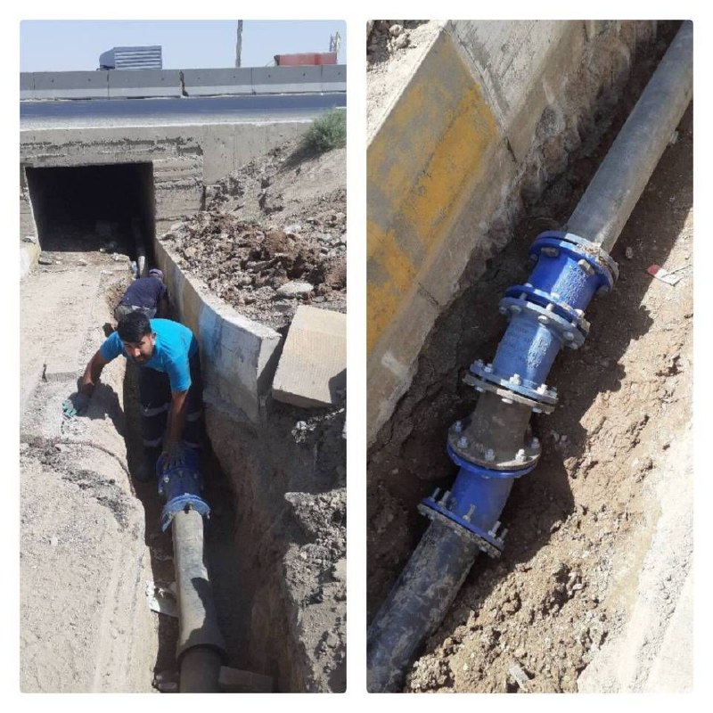 پایگاه خبری ندای کهریزک