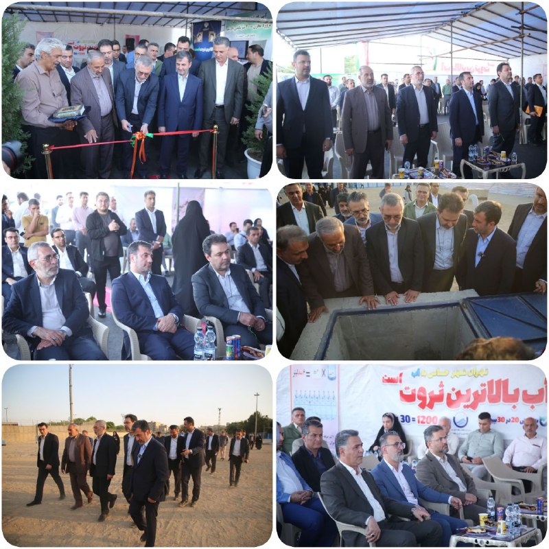 پایگاه خبری ندای کهریزک