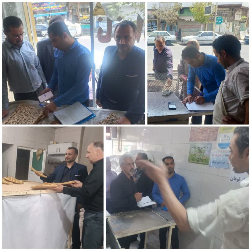 اجرای منظم گشت های بازرسی و بازدید از نانوایی ها با نظارت فرمانداری ویژه شهرستان ری در راستای نظارت بر عملکرد اصناف و س…