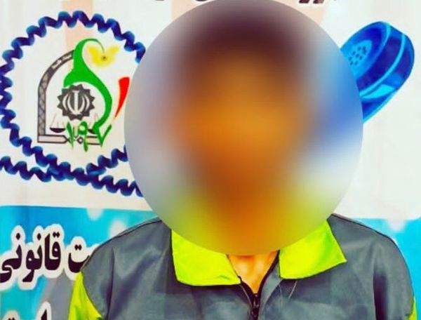 پایگاه خبری ندای کهریزک