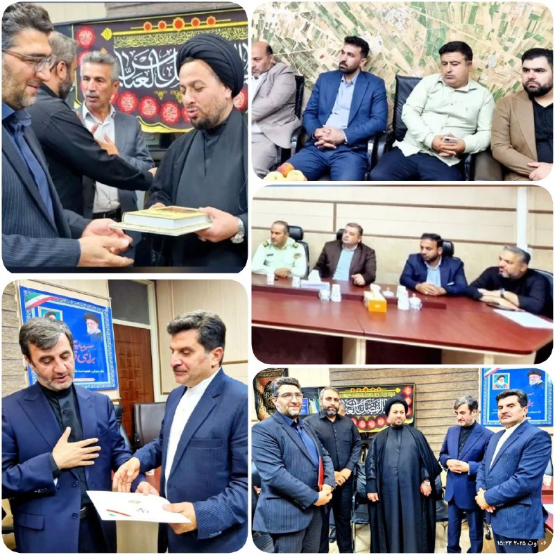 مراسم تکریم و معارفه بخشدار قلعه‌نو شهرستان ری برگزار شد مراسم تکریم و معارفه  بخشدار قلعه‌نو با حضور بیژن سلیمان پور م…