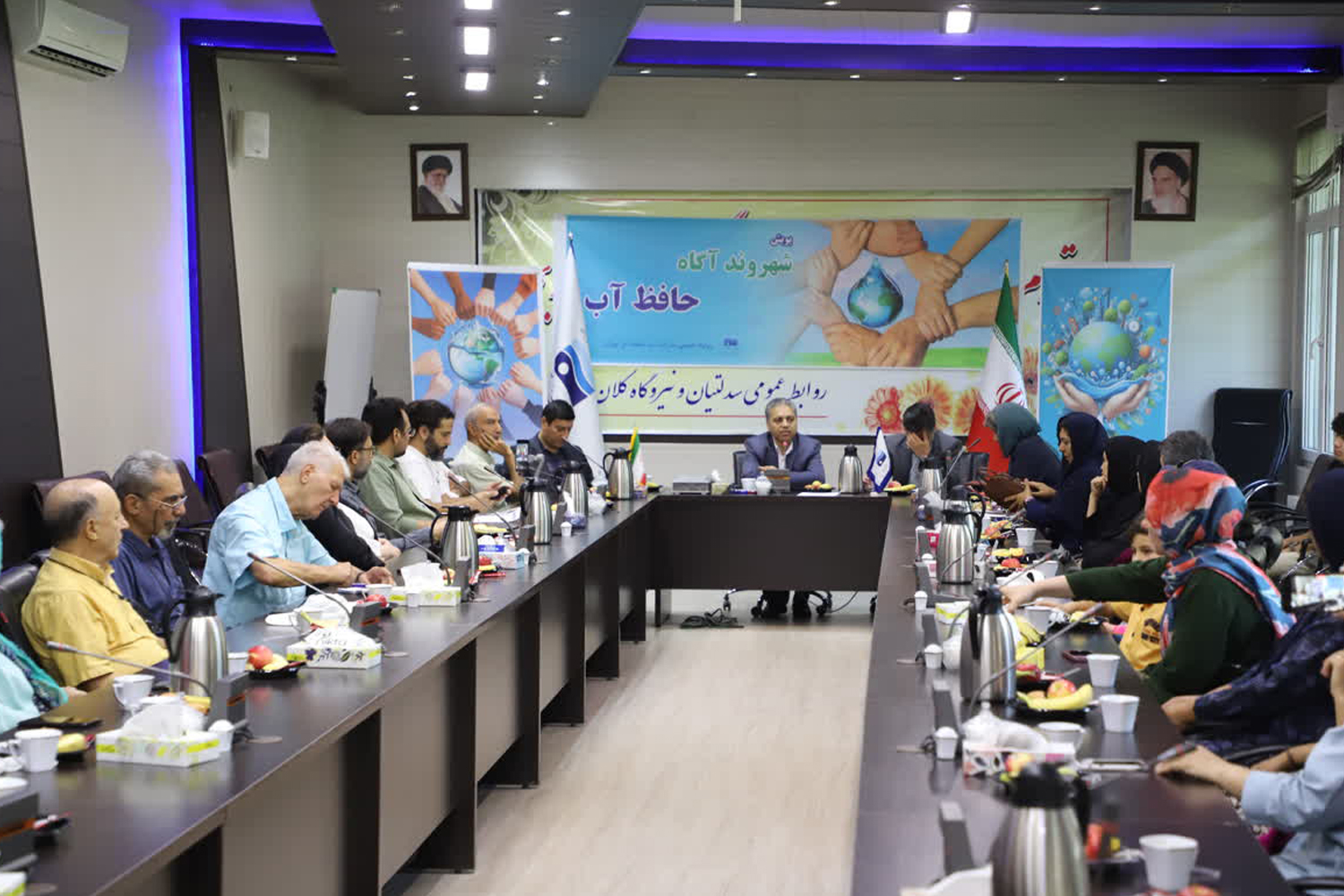 نشست هم اندیشی شرکت آب منطقه ای تهران با سازمان ها و تشکل های های مردم نهاد و فعالان حوزه آب و محیط زیست