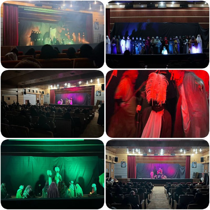 هیس؛ نمایش مذهبی در ری نمایش “هیس” با موضوع بیداری اسلامی، پس از چند اجرا با استقبال خوب مخاطبان کودک و بزرگسال روبرو ش…