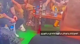 پلمپ قهوه‌خانه پاتوق اراذل و اوباش در ری. فرمانده انتظامی شهرستان ری از پلمپ یک واحد صنفی که به محل تجمع اوباش تبدیل شد…