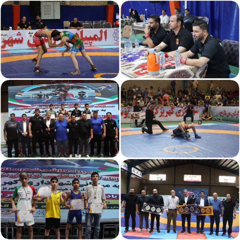کهریزک میزبان مسابقات کشتی المپیاد ورزشی شهرستان ری به منظور ترویج فرهنگ پهلوانی و تقویت انگیزه ورزشی در میان نوجوانان …