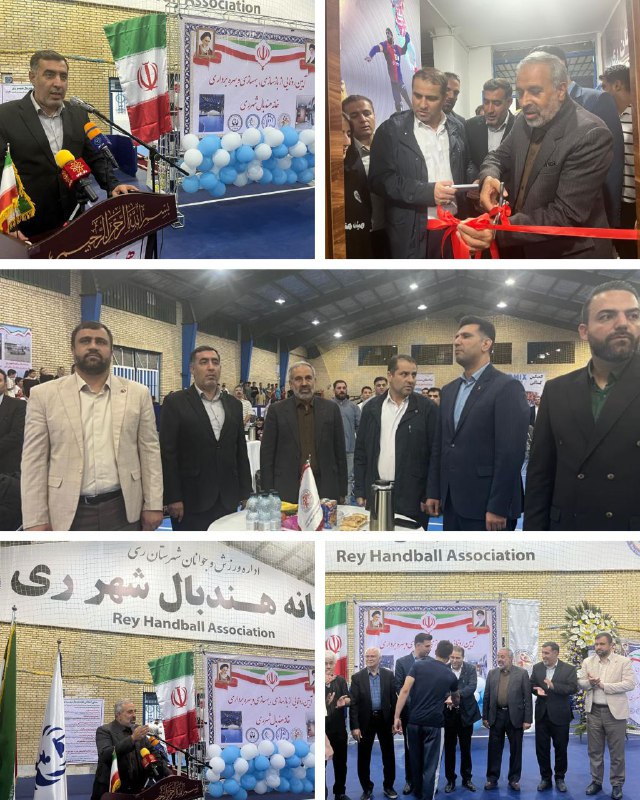 پایگاه خبری ندای کهریزک