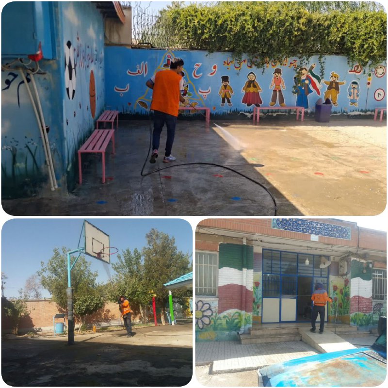 پایگاه خبری ندای کهریزک