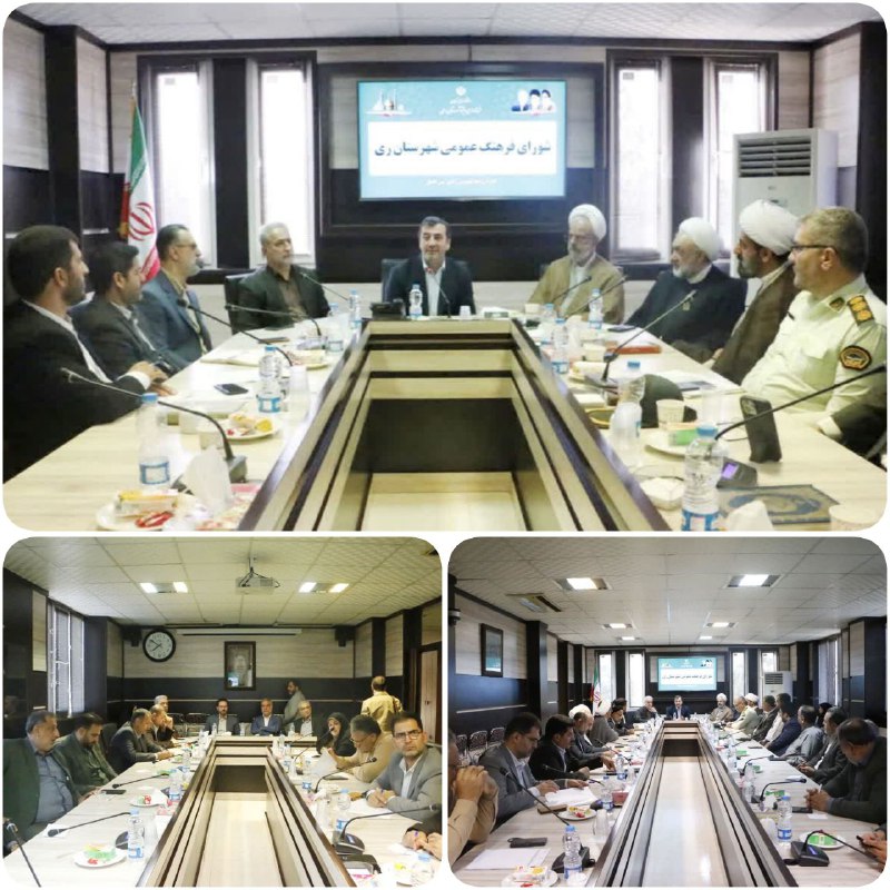 پایگاه خبری ندای کهریزک